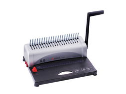 高效办公新选择 Comix新锐B15装订机产品解析