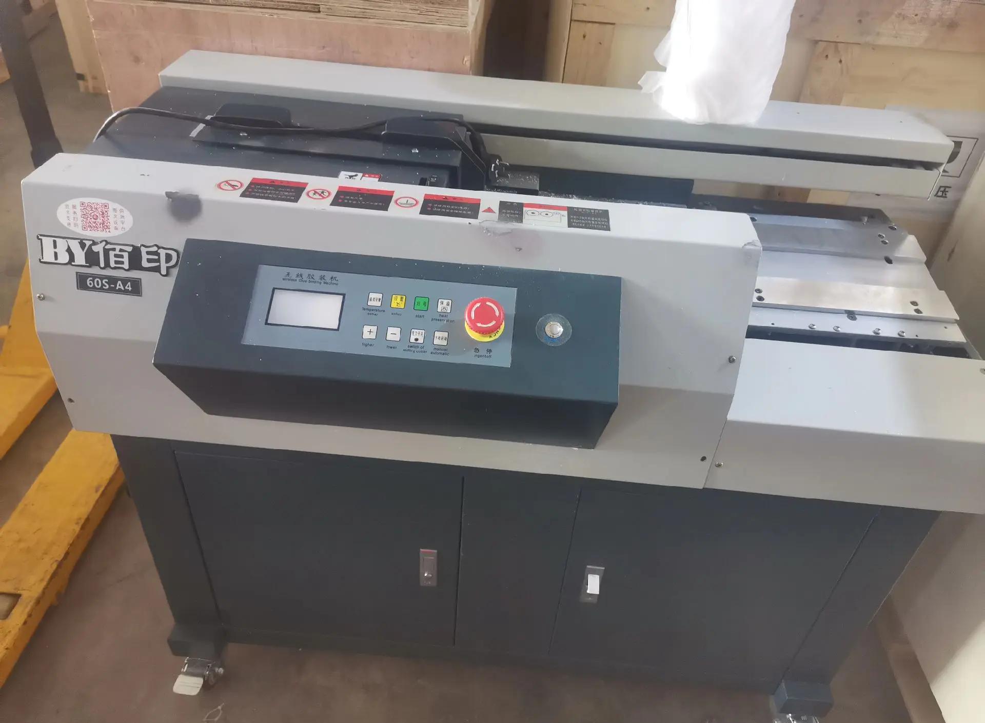 现代化印后加工解决方案 全面解析散页装订整理设备、切纸机、覆膜机、晒图机与折页机装订机